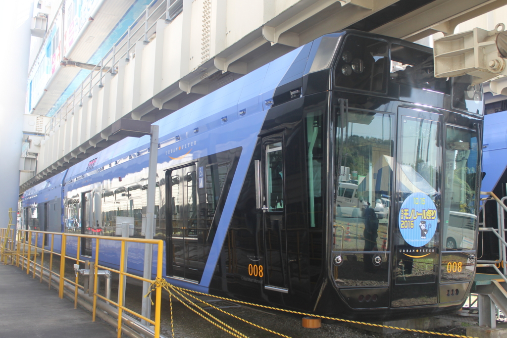 f:id:daihida:20161015205947j:plain f:id:daihida:20161015205947j:plain