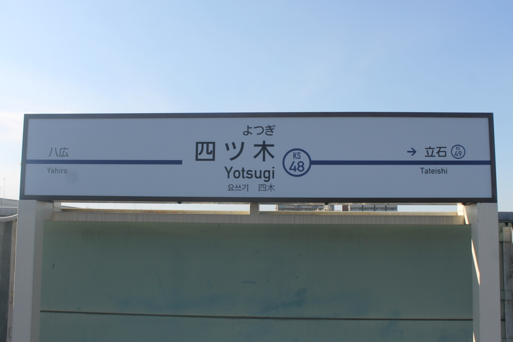 f:id:daihida:20170310213508j:plain f:id:daihida:20170310213508j:plain