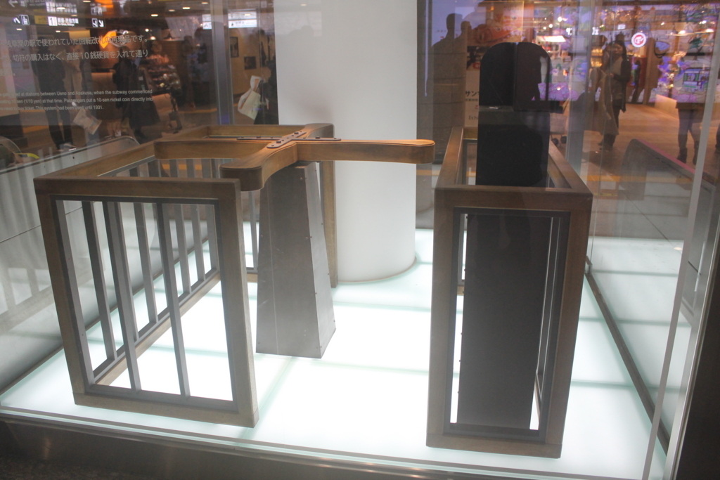 f:id:daihida:20180113224442j:plain