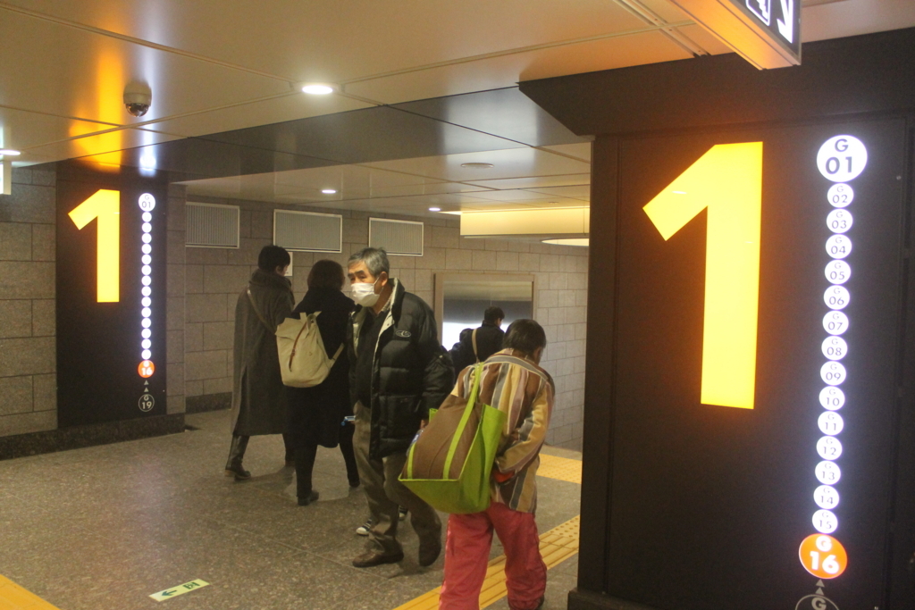 f:id:daihida:20180113225139j:plain