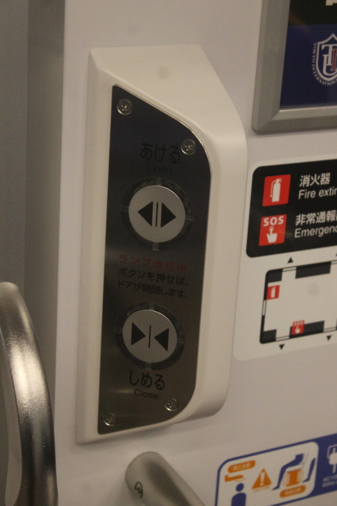 f:id:daihida:20180521202425j:plain