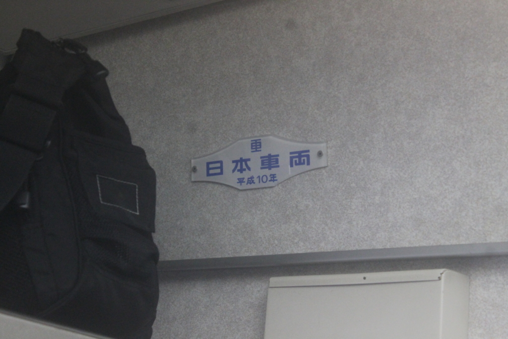 f:id:daihida:20180707230955j:plain