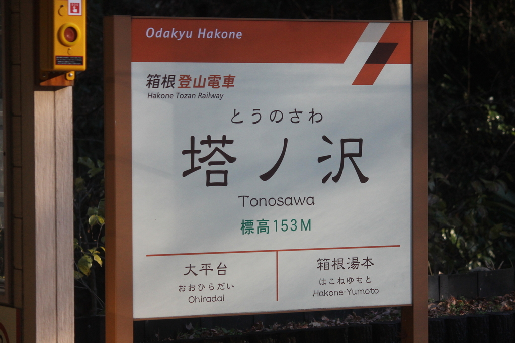 f:id:daihida:20181230224522j:plain