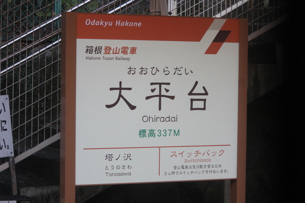 f:id:daihida:20181230230828j:plain