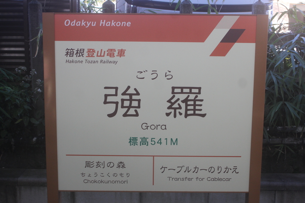 f:id:daihida:20181231081347j:plain