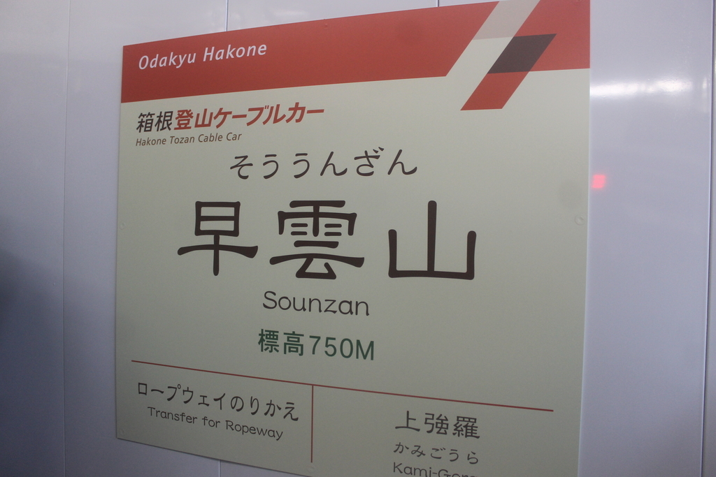 f:id:daihida:20181231082322j:plain