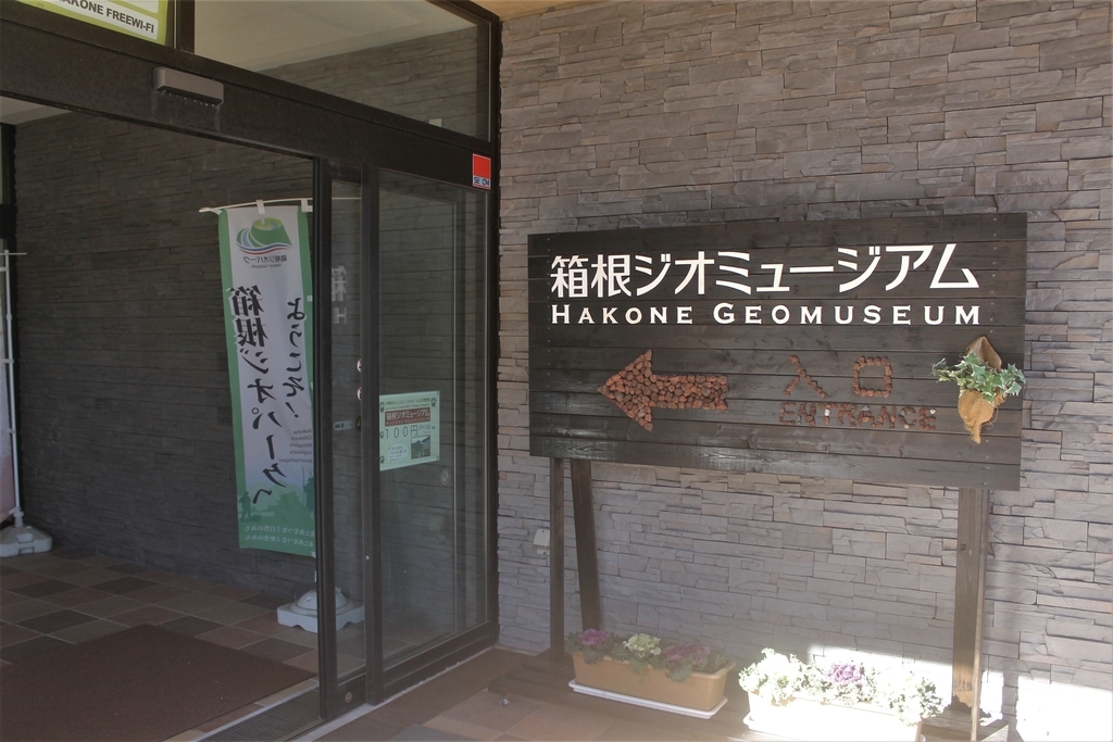 f:id:daihida:20181231084757j:plain