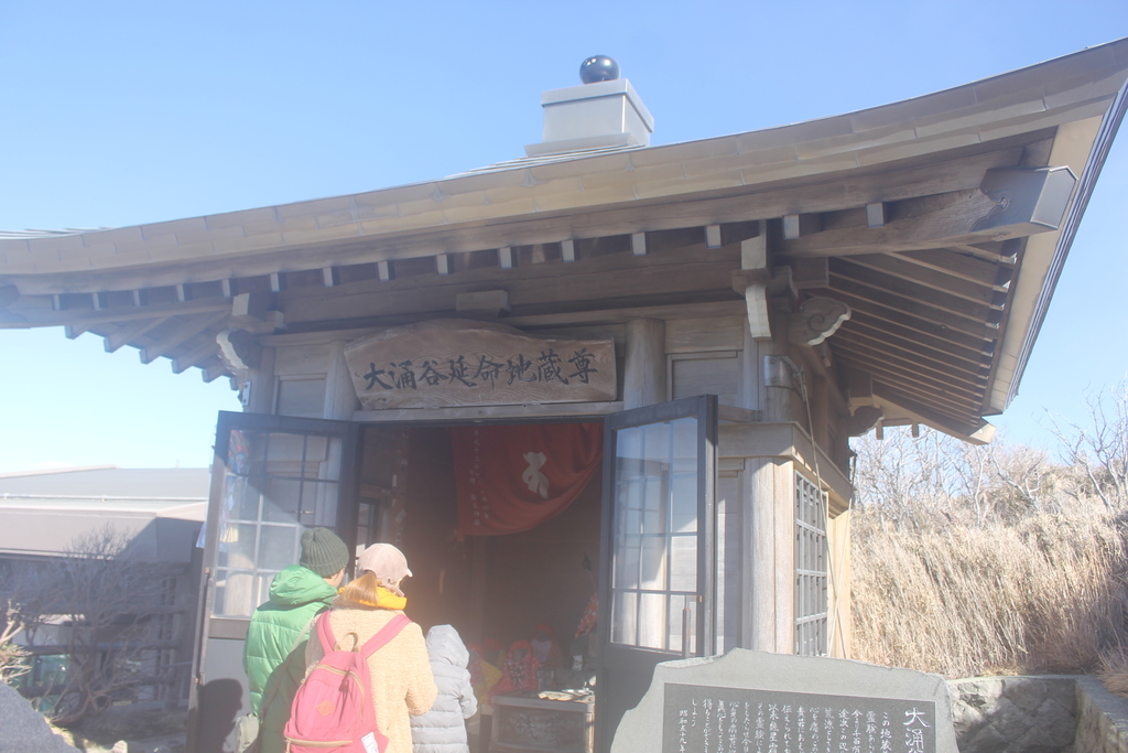 f:id:daihida:20181231090406j:plain