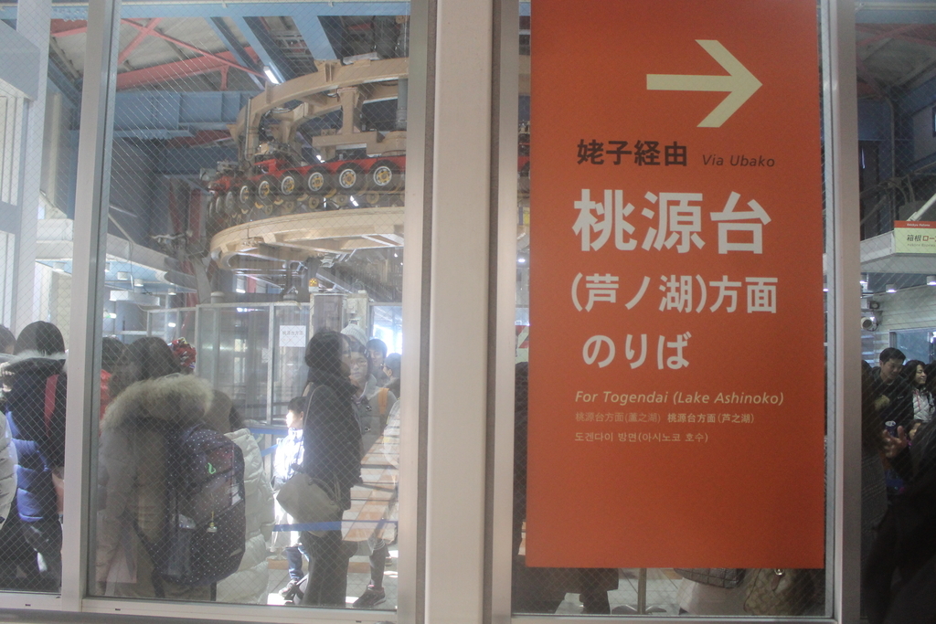 f:id:daihida:20181231090547j:plain