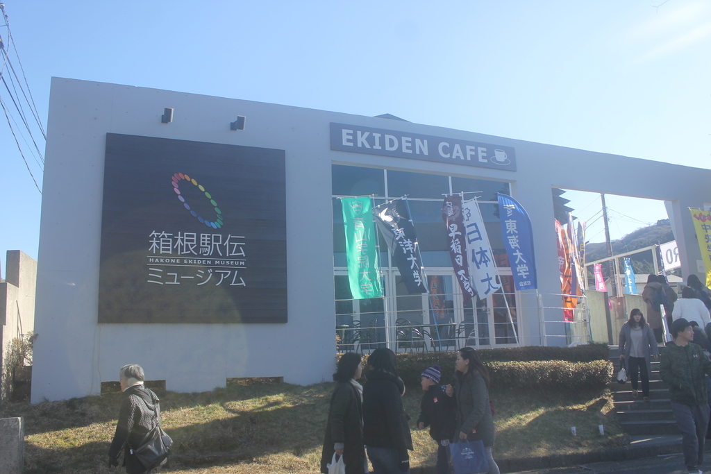 f:id:daihida:20181231102047j:plain