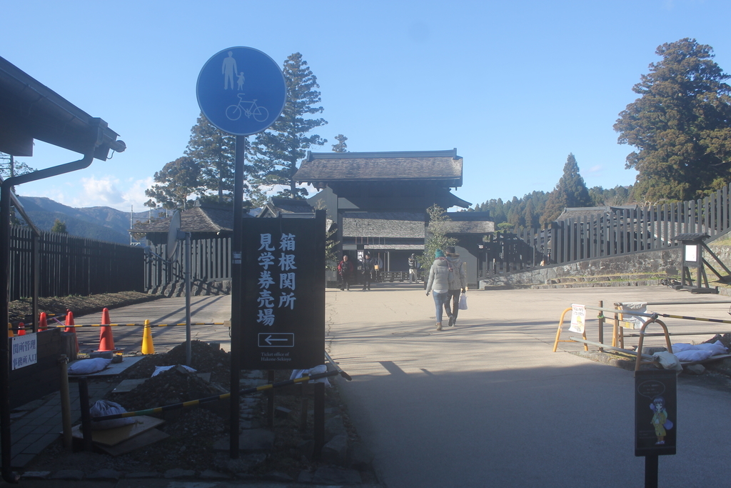 f:id:daihida:20181231102653j:plain