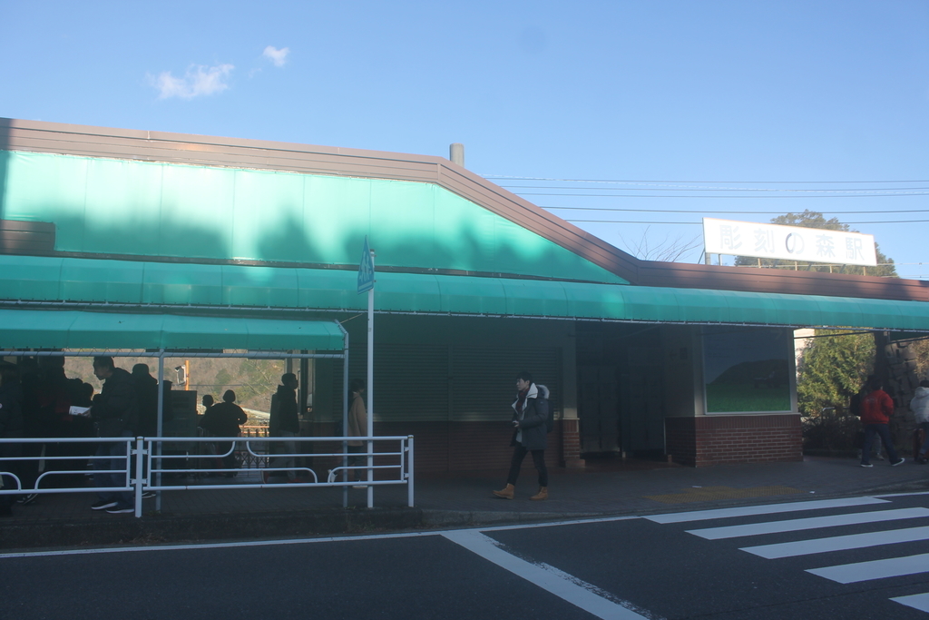 f:id:daihida:20181231121218j:plain f:id:daihida:20181231121218j:plain