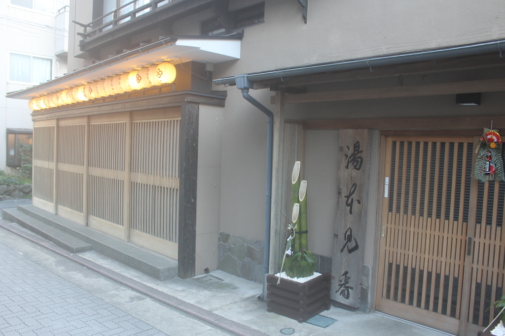 f:id:daihida:20181231124255j:plain f:id:daihida:20181231124255j:plain