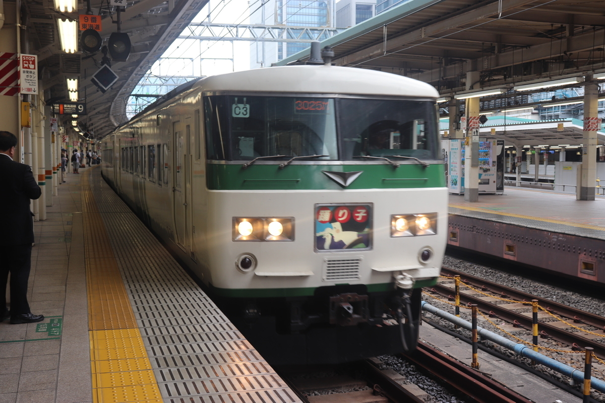 f:id:daihida:20190601235229j:plain