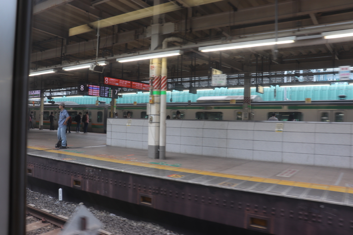 f:id:daihida:20190602231442j:plain