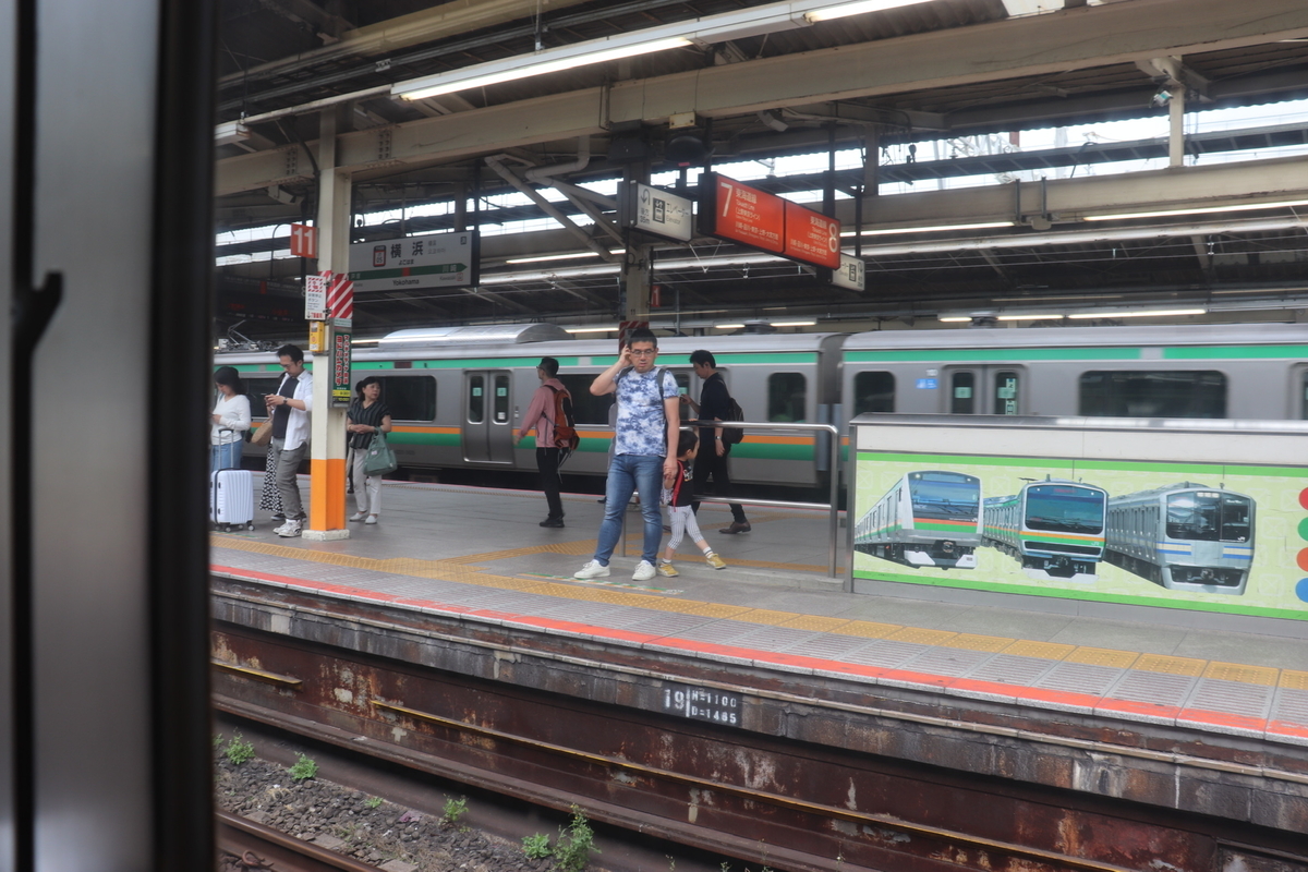 f:id:daihida:20190602232229j:plain