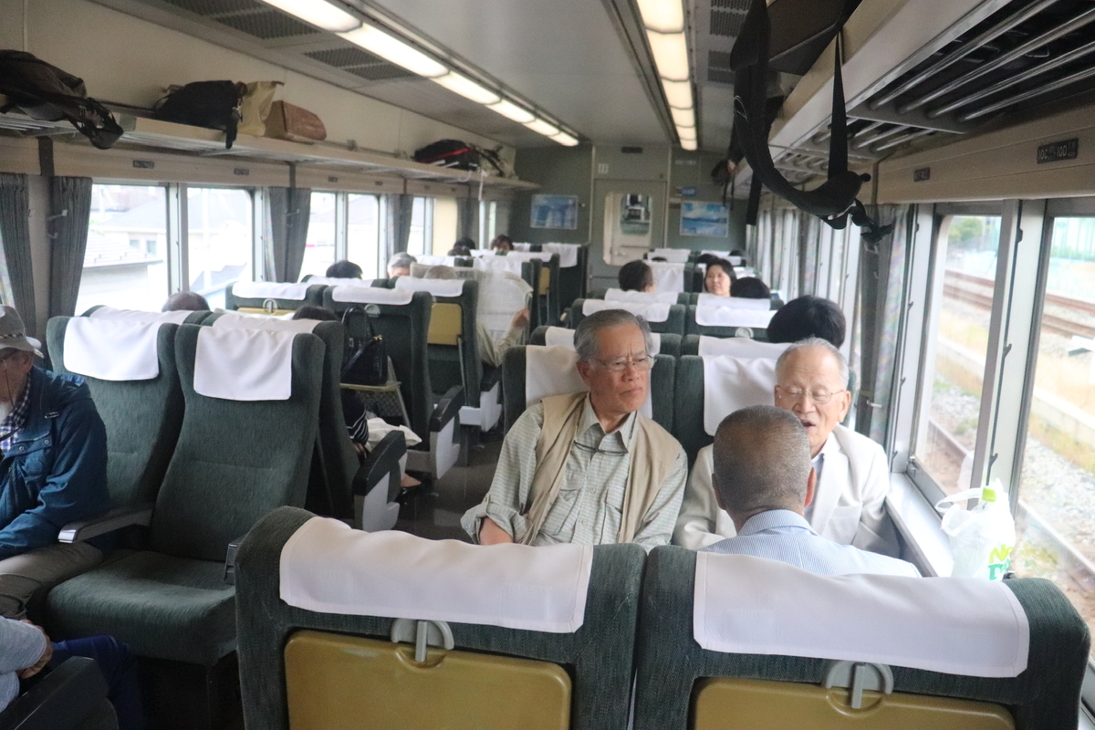 f:id:daihida:20190602232522j:plain