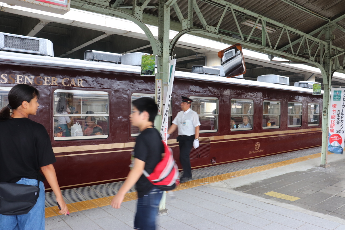 f:id:daihida:20190814222543j:plain f:id:daihida:20190814222543j:plain