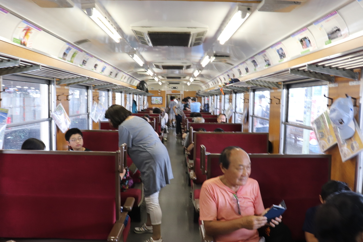 f:id:daihida:20190814222715j:plain f:id:daihida:20190814222715j:plain