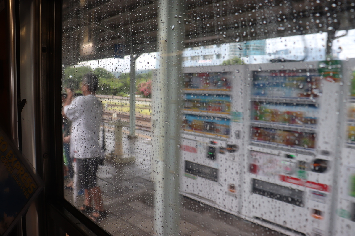 f:id:daihida:20190814224036j:plain f:id:daihida:20190814224036j:plain