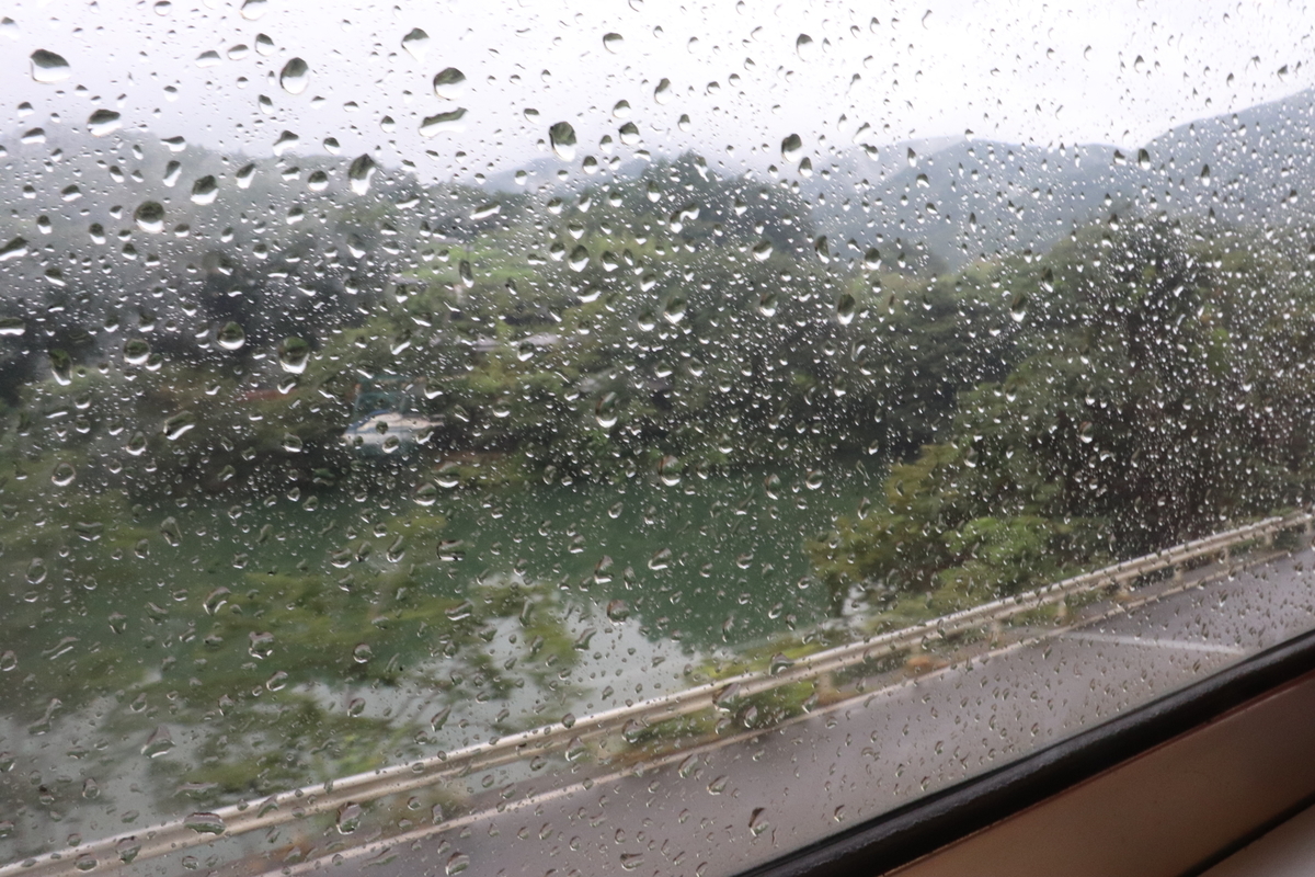 f:id:daihida:20190814224528j:plain f:id:daihida:20190814224528j:plain