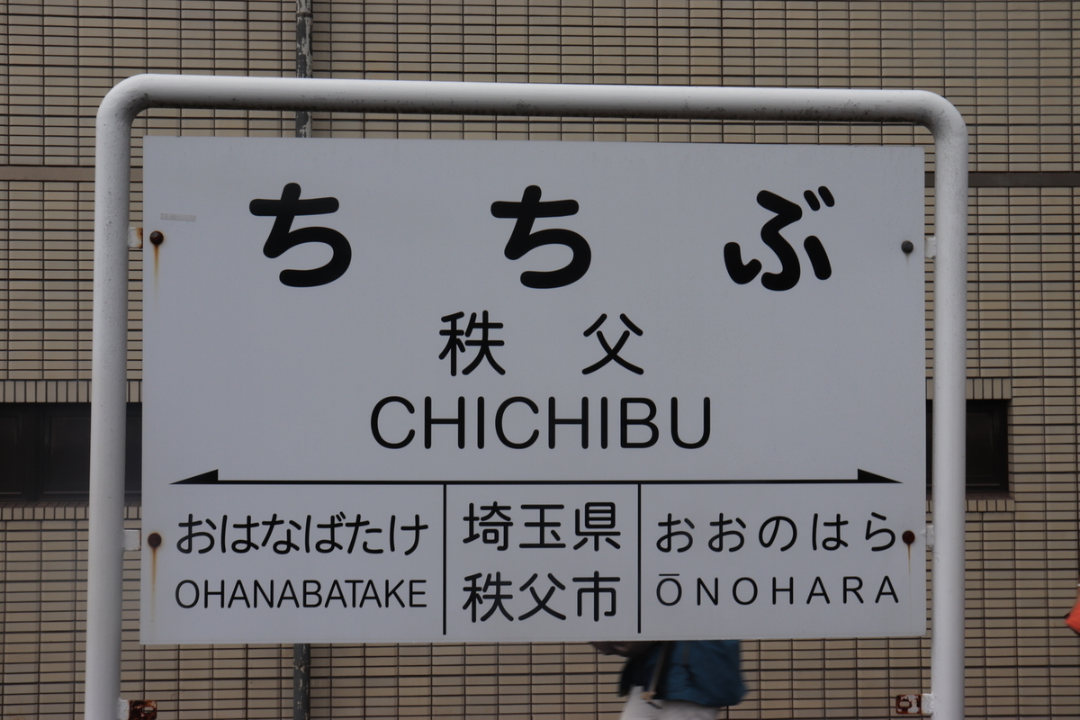 f:id:daihida:20190814230112j:plain f:id:daihida:20190814230112j:plain