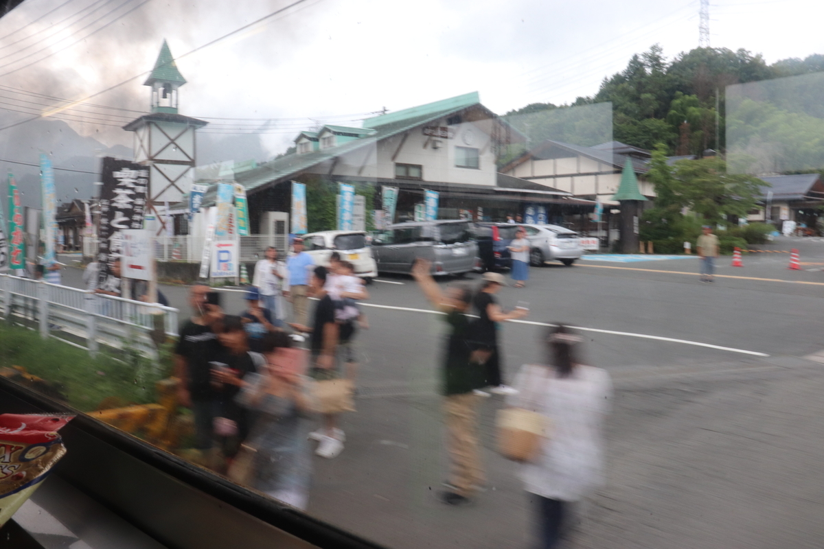 f:id:daihida:20190814230555j:plain f:id:daihida:20190814230555j:plain