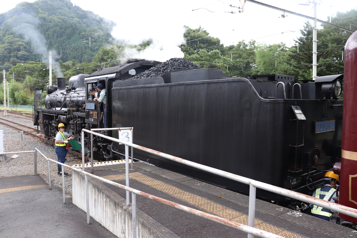 f:id:daihida:20190814230944j:plain f:id:daihida:20190814230944j:plain