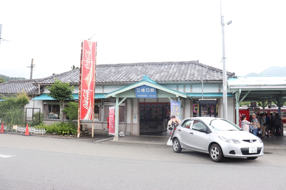 f:id:daihida:20190814231339j:plain f:id:daihida:20190814231339j:plain