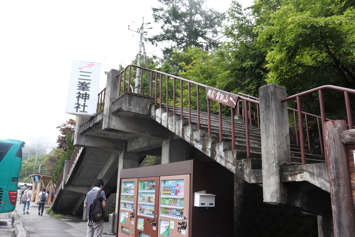 f:id:daihida:20190814231548j:plain f:id:daihida:20190814231548j:plain