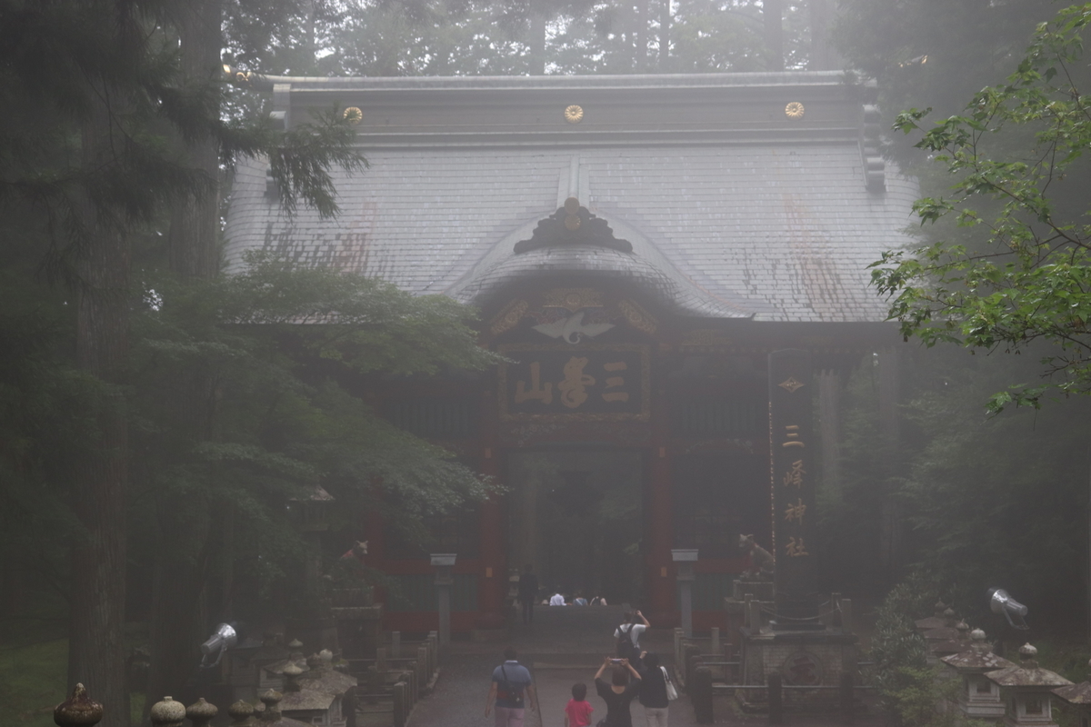 f:id:daihida:20190814231754j:plain f:id:daihida:20190814231754j:plain