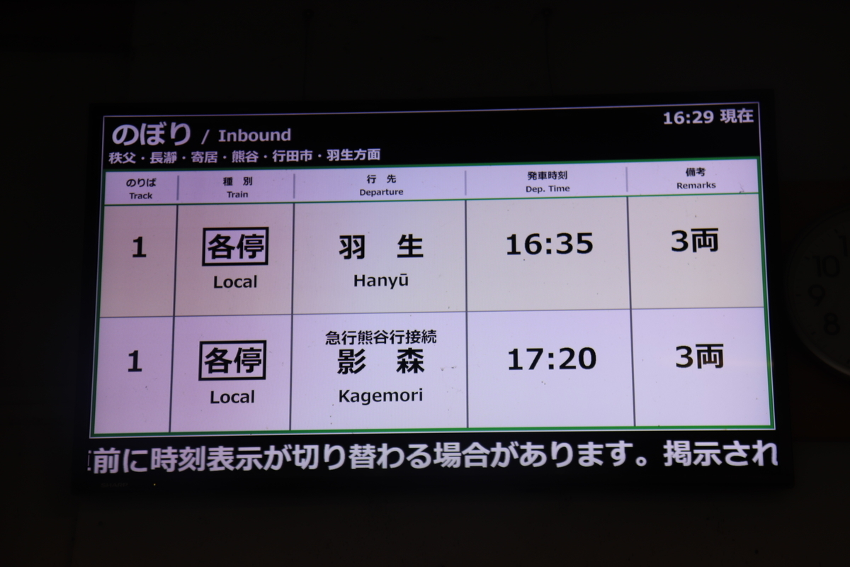 f:id:daihida:20190814232427j:plain f:id:daihida:20190814232427j:plain