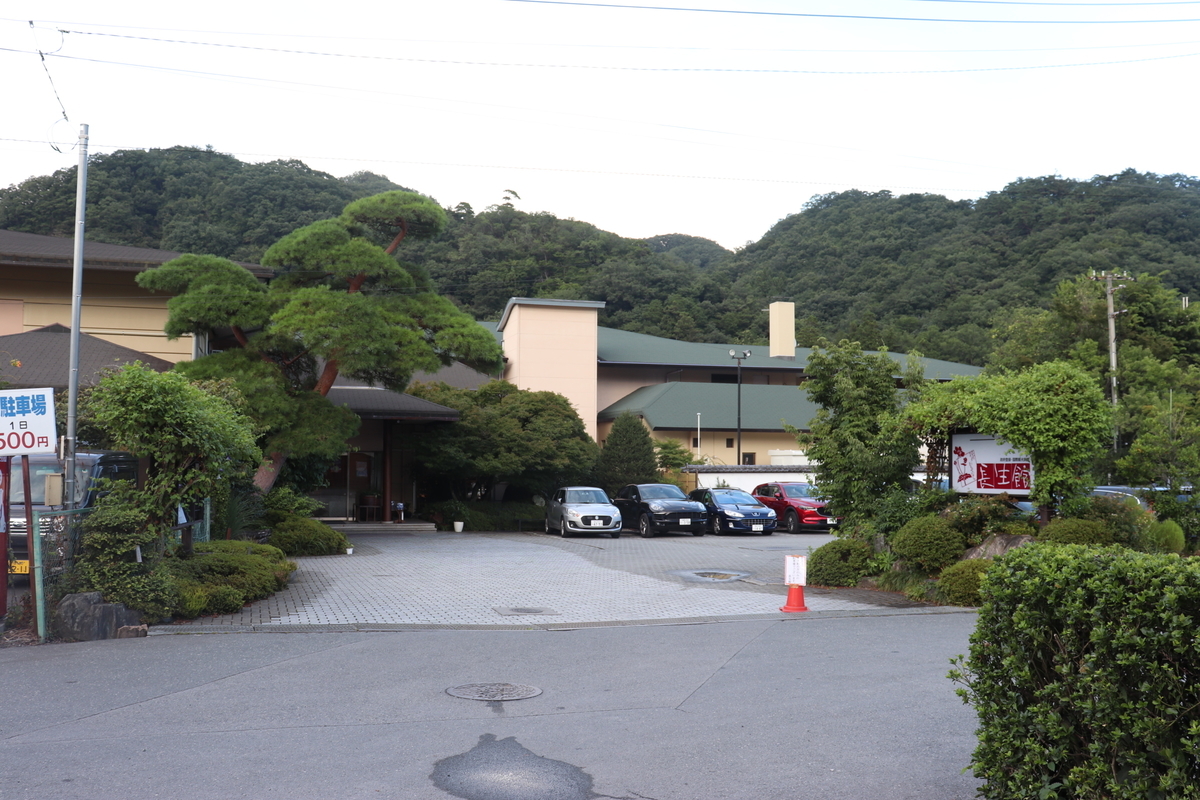 f:id:daihida:20190814232707j:plain f:id:daihida:20190814232707j:plain