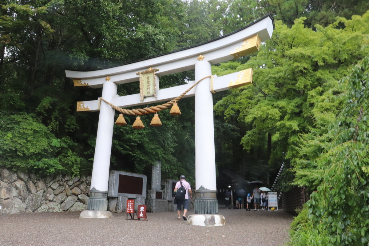 f:id:daihida:20190815234311j:plain