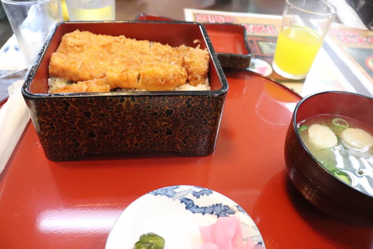 f:id:daihida:20190815234738j:plain