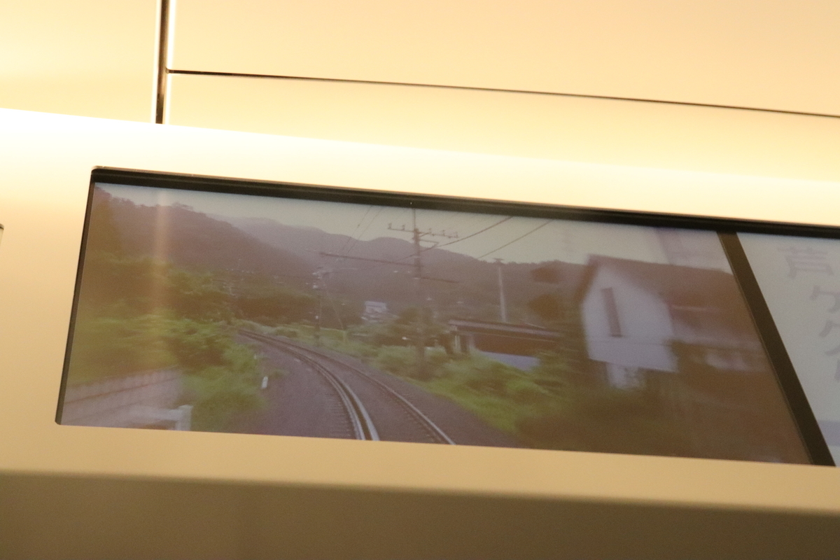 f:id:daihida:20190817161228j:plain
