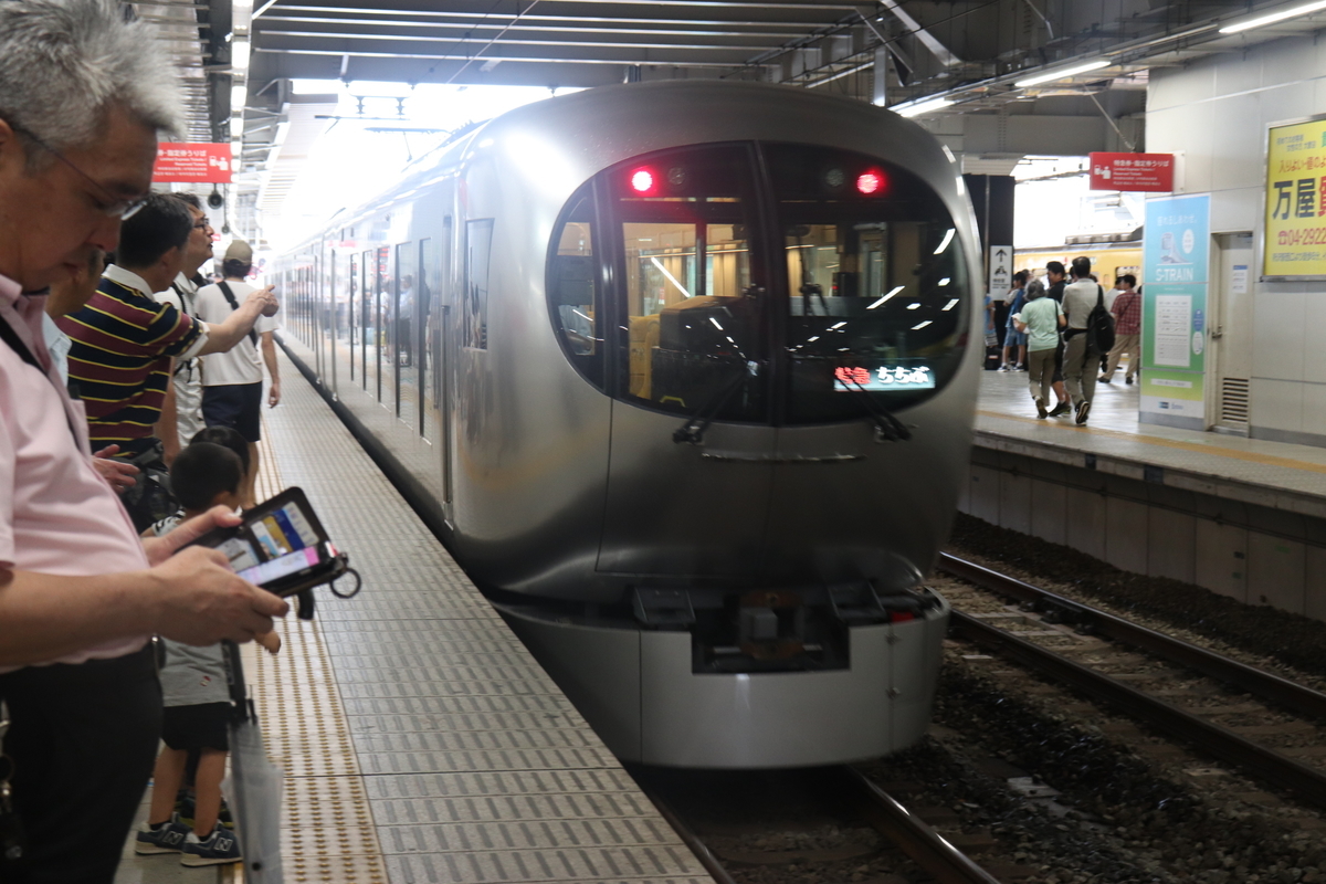 f:id:daihida:20190817161629j:plain