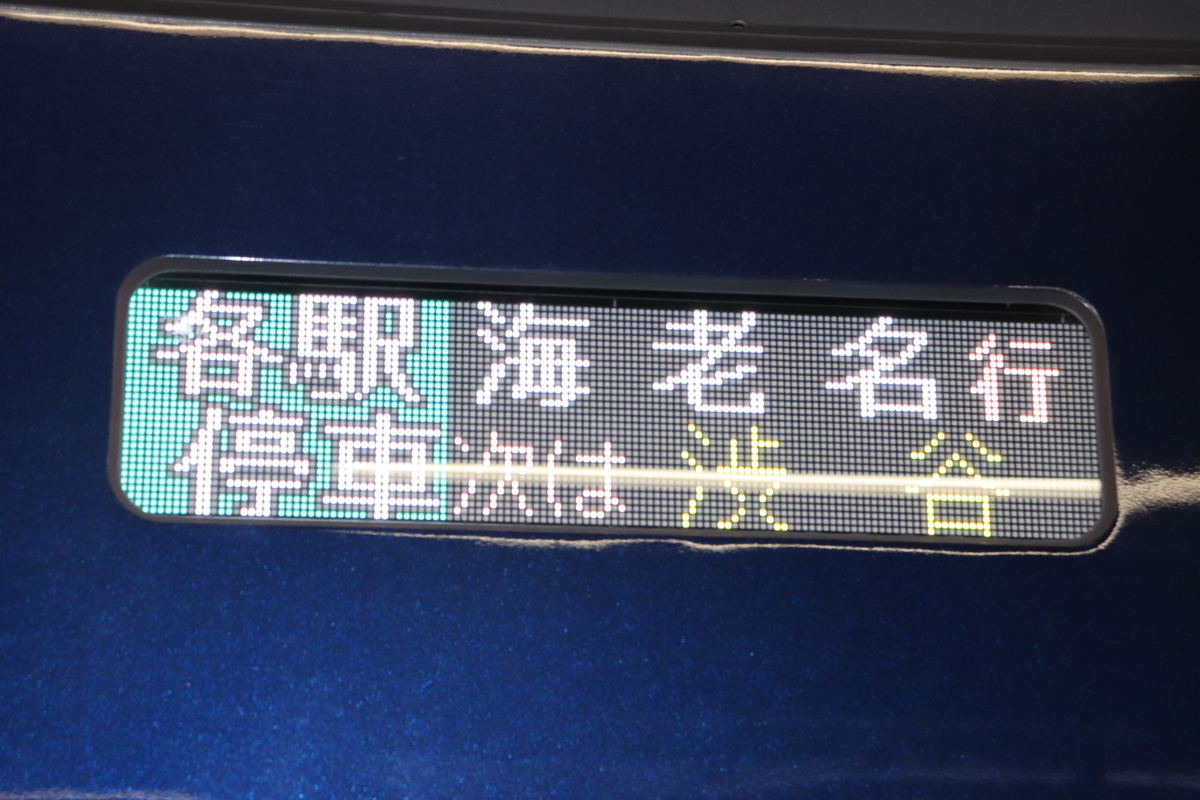 f:id:daihida:20191130221628j:plain