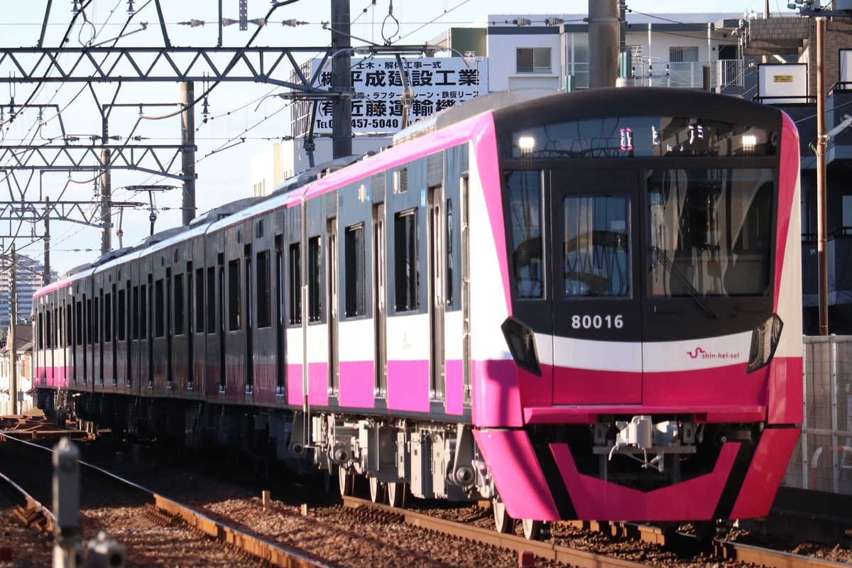 f:id:daihida:20191228202510j:plain f:id:daihida:20191228202510j:plain