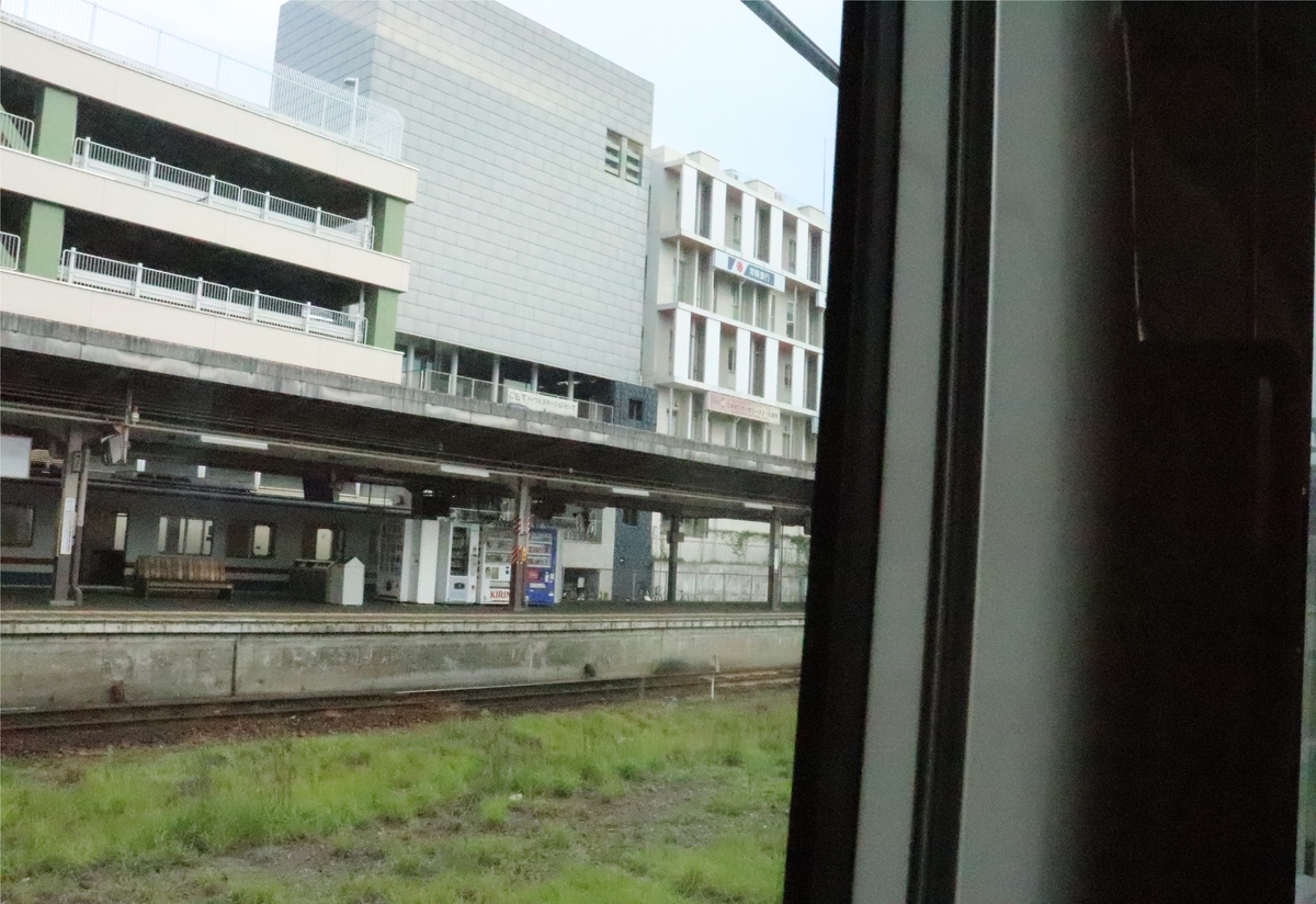 f:id:daihida:20200711203119j:plain