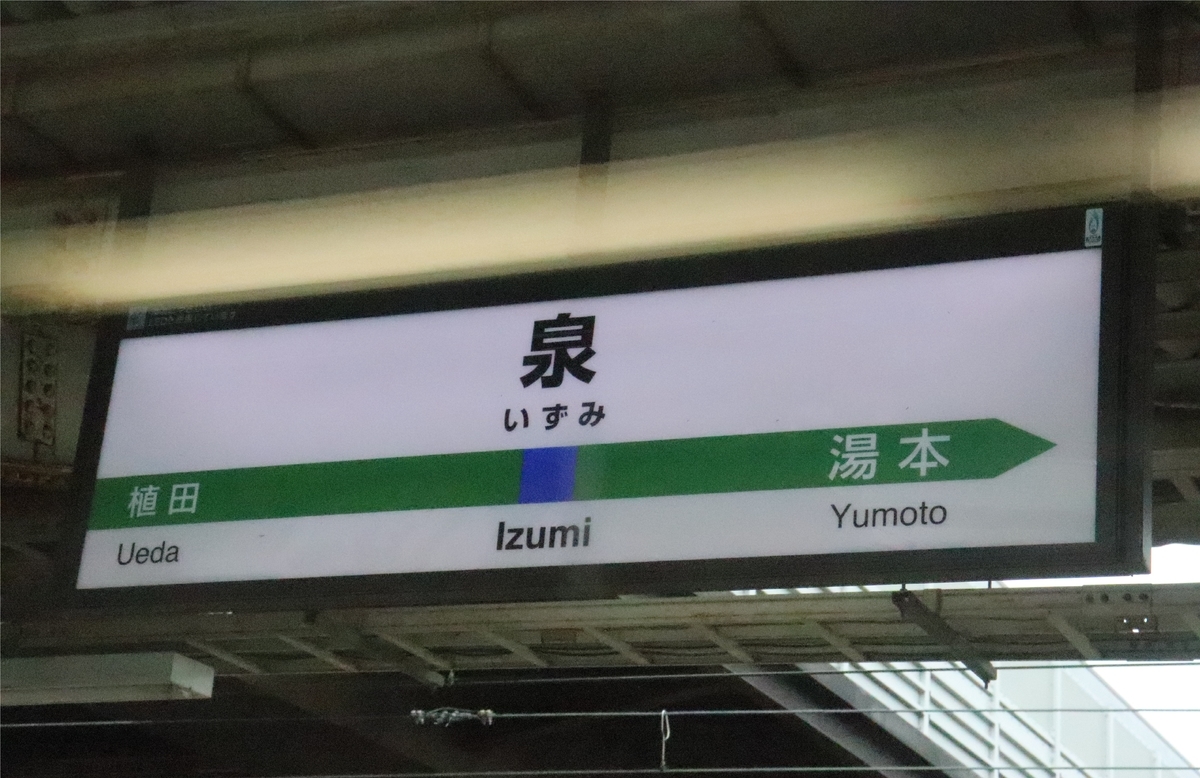 f:id:daihida:20200711210610j:plain