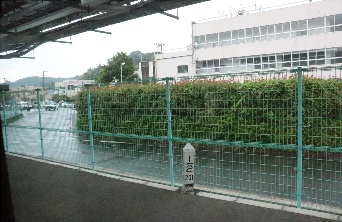 f:id:daihida:20200711211155j:plain