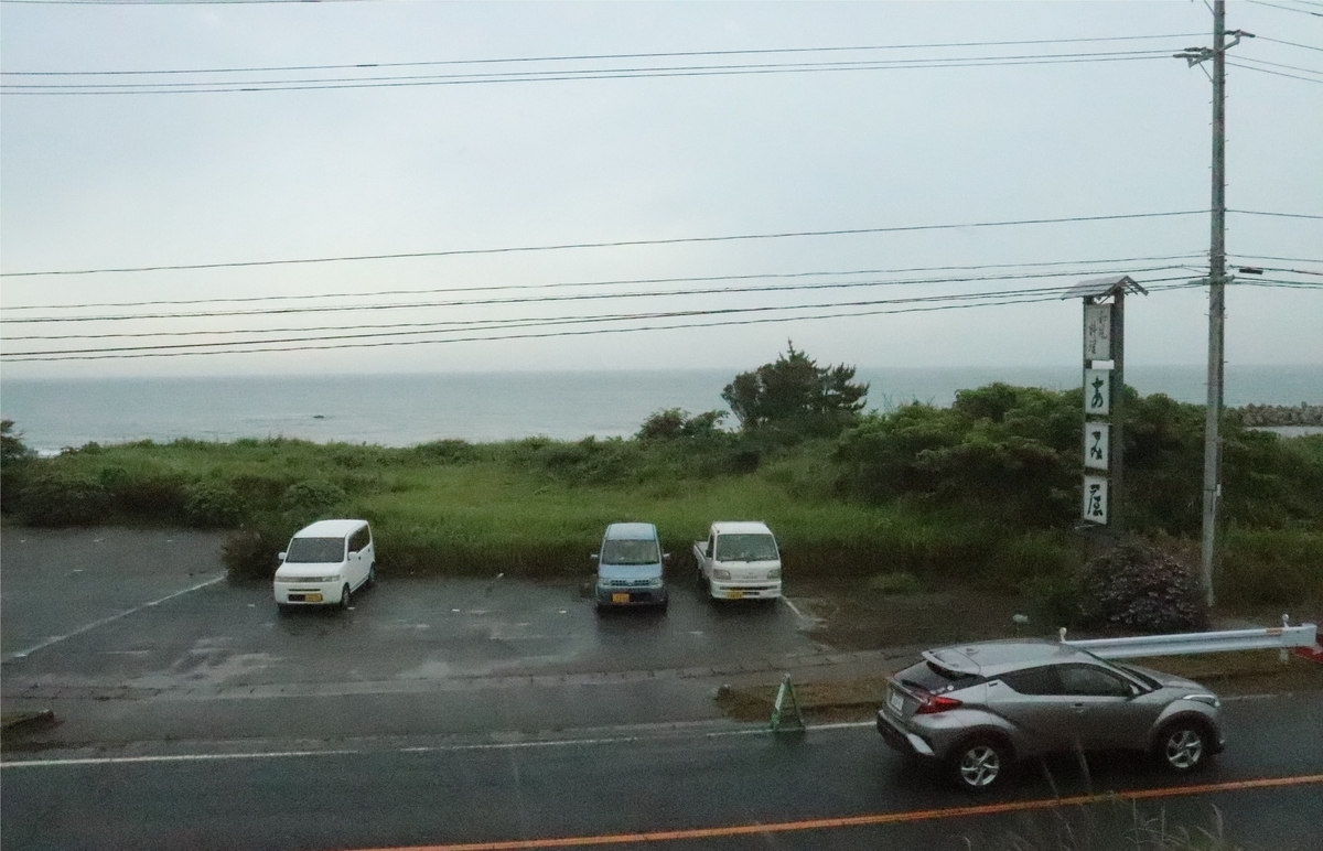 f:id:daihida:20200711211945j:plain