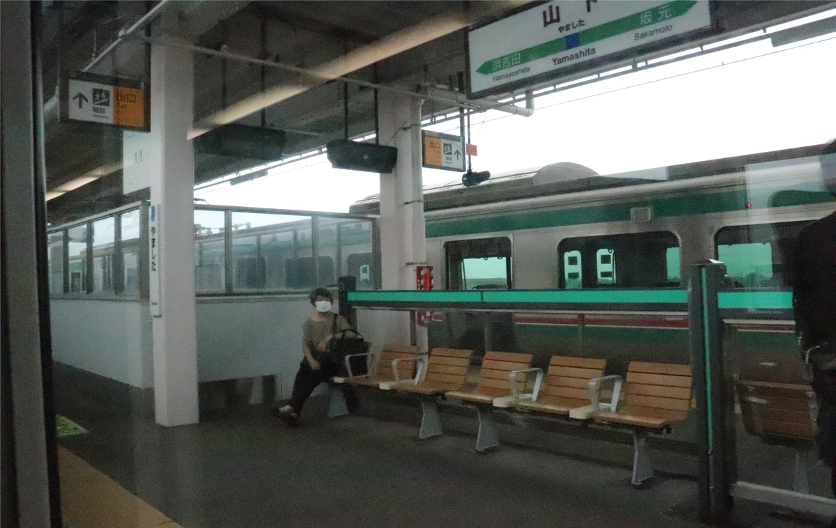 f:id:daihida:20200711221807j:plain