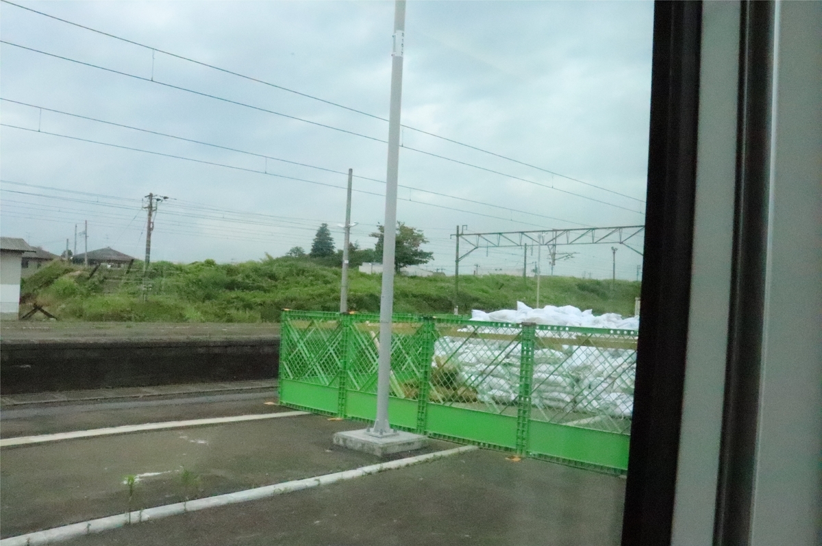 f:id:daihida:20200711222911j:plain