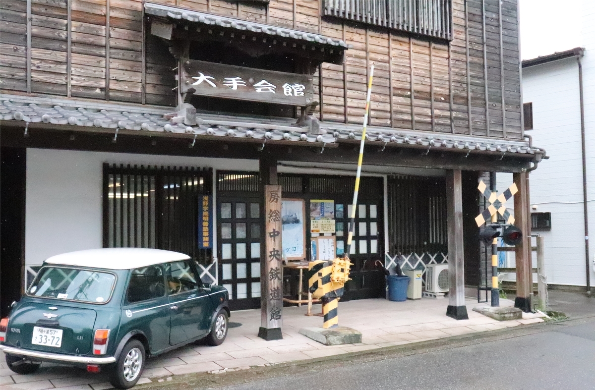 f:id:daihida:20200725214502j:plain
