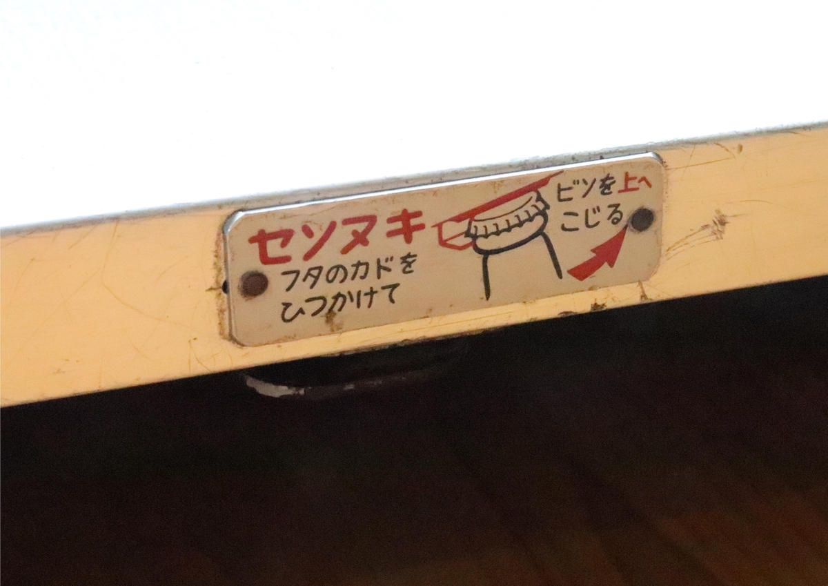 f:id:daihida:20200725220516j:plain
