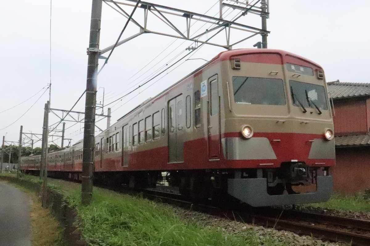 f:id:daihida:20200920232957j:plain