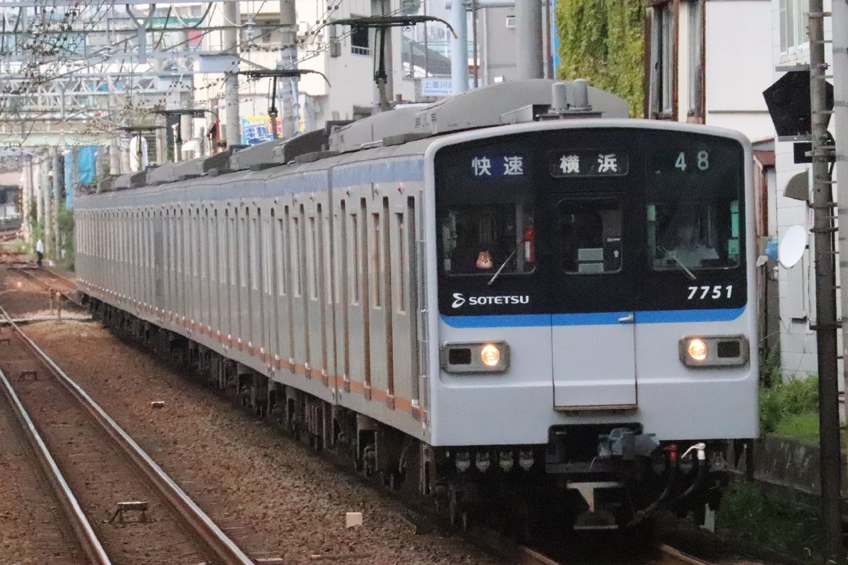 f:id:daihida:20201003192157j:plain