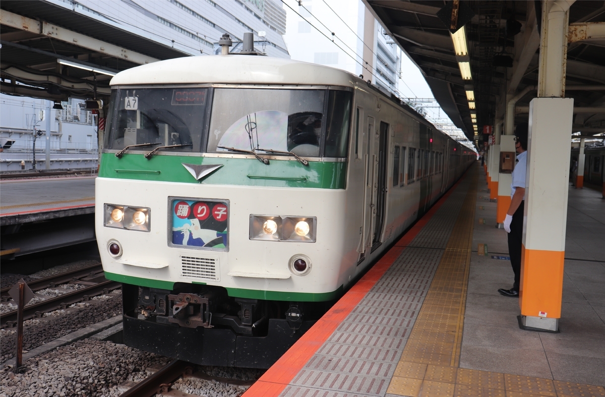 f:id:daihida:20201003192806j:plain